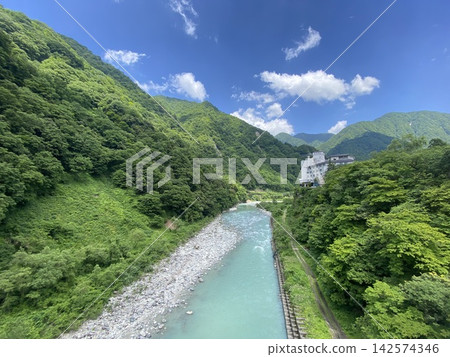 Rivers, Mountains, and Hot Springs 2 Rivers, Mountains, and Hot Springs 2 142574346