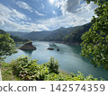 Dam 142574359