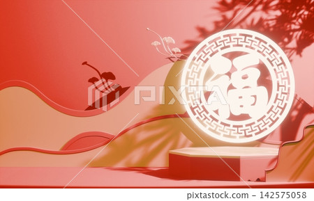 Hexagon Red and golden Chinese concept, red wedding style with display stand ,stage podium chinese for present products.3D rendering Hexagon Red and golden Chinese concept, red wedding style with display stand ,stage podium chinese for present products.3D rendering 142575058