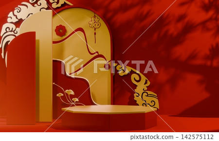Hexagon Red and golden Chinese concept, red wedding style with display stand ,stage podium chinese for present products.3D rendering Hexagon Red and golden Chinese concept, red wedding style with display stand ,stage podium chinese for present products.3D rendering 142575112
