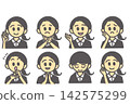 A set of 8 different facial expressions and poses for female staff members. 142575299