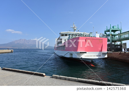 Tarumizu Ferry and Sakurajima Tarumizu Ferry and Sakurajima 142575368