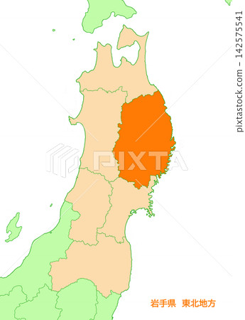 岩手縣,岩手,無縣名,純橙色,東北地區 岩手縣,岩手,無縣名,純橙色,東北地區 142575541
