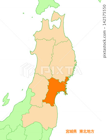 Miyagi Prefecture, Miyagi, No prefecture name, Solid orange, Tohoku region 142575550