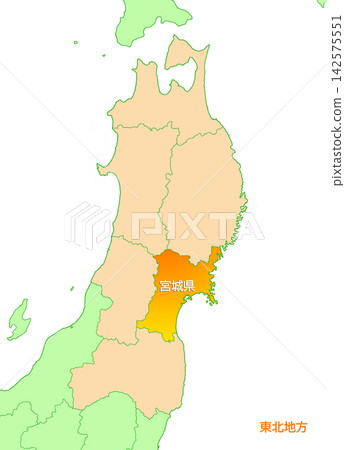 Miyagi Prefecture, Miyagi, Prefecture name included, Tohoku region Miyagi Prefecture, Miyagi, Prefecture name included, Tohoku region 142575551
