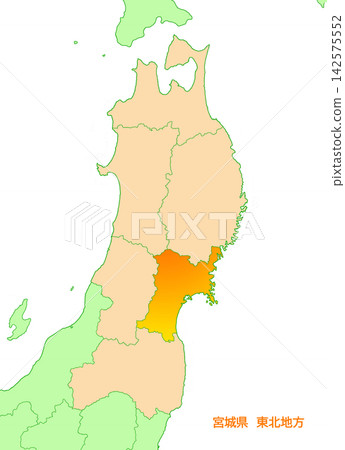 宮城縣,宮城縣,無具體縣名,東北地區 宮城縣,宮城縣,無具體縣名,東北地區 142575552