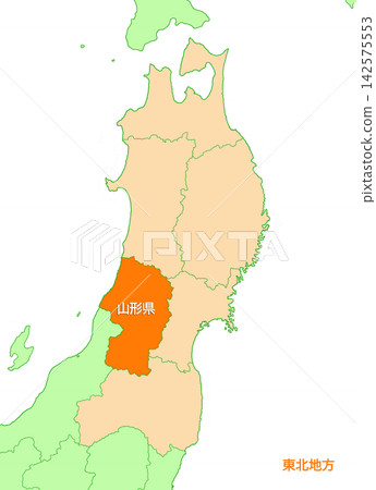 Yamagata Prefecture, Yamagata, Prefecture name included, Solid orange, Tohoku region Yamagata Prefecture, Yamagata, Prefecture name included, Solid orange, Tohoku region 142575553