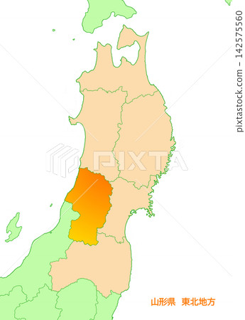Yamagata Prefecture, Yamagata, No specific prefecture name, Tohoku region 142575560