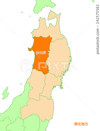 Akita Prefecture, Akita, Prefecture name included, Solid orange color, Tohoku region 142575561