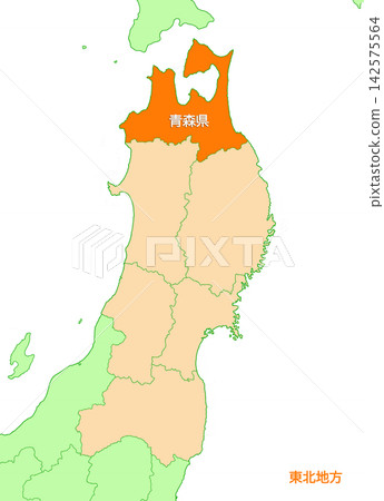 青森縣,青森,縣名已包含,純橙色,東北地區 青森縣,青森,縣名已包含,純橙色,東北地區 142575564