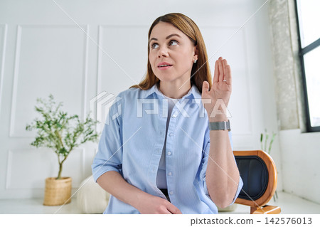 Young woman during a video call. Virtual Connection concept Young woman during a video call. Virtual Connection concept 142576013