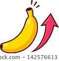 Cartoon banana with arrow illustration 142576613