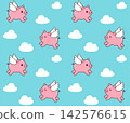 Cute cartoon flying pigs in the sky seamless pattern 142576615