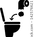 Please flush toilet paper diagram 142576621