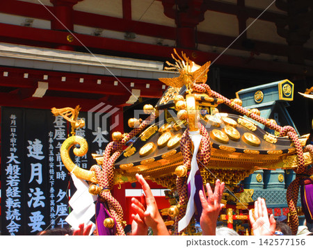 淺草三社祭的各種場景(攝於2026年) 淺草三社祭的各種場景(攝於2026年) 142577156