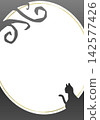 A Halloween-themed frame featuring a black cat and a withered tree. 142577426