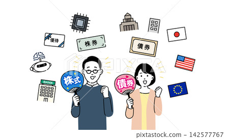 Stocks or bonds, which do you prefer? A comparative illustration of asset management strategies. Stocks or bonds, which do you prefer? A comparative illustration of asset management strategies. 142577767