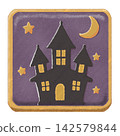 Halloween castle cookies with cute icing illustrations of the moon and stars 142579844