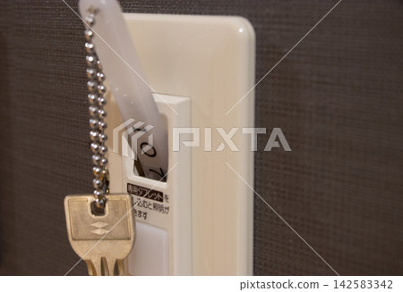 鑰匙卡 3 鑰匙卡 3 142583342