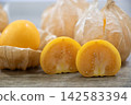 Edible Ground Cherry Goldenberry 142583394