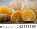 Edible Ground Cherry Goldenberry 142583395
