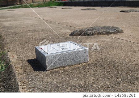 廢棄的河內寺遺址上仍保留著走廊。 廢棄的河內寺遺址上仍保留著走廊。 142585261