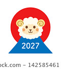 An illustration of the first sunrise of the year and Mt. Fuji for 2027 (Year of the Sheep). 142585461