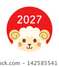 Cute sheep icon for the Year of the Sheep, 2027 142585541