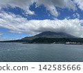 櫻島火山雲霧繚繞，遠眺錦江灣。 142585666