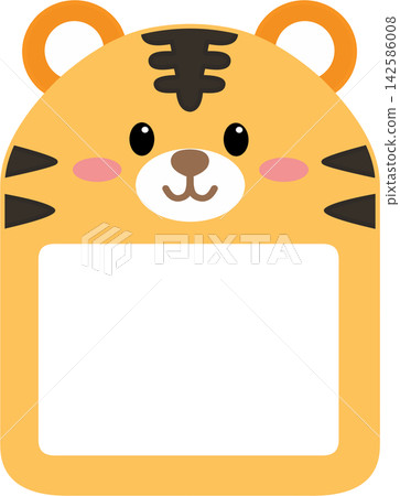 Tiger nameplate Tiger nameplate 142586008