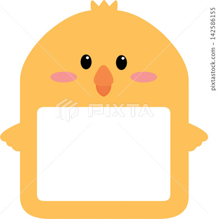 Chick nameplate 142586155