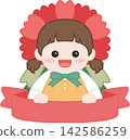A girl surrounded by carnations 142586259