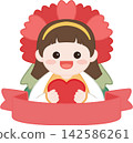 A girl giving carnations 142586261