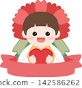 A boy giving carnations 142586262