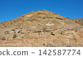 Mountain Landscape With Beautiful Blue Sky 142587774