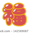 POP lettering | Puffy Luck 142589087