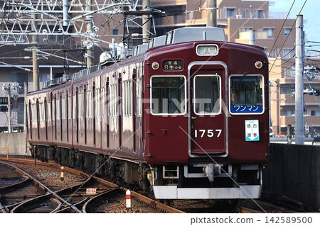[Nose Railway] 1700 series ~Legend 1757-Final-~ (Myoken Line: Yamashita Station) 142589500