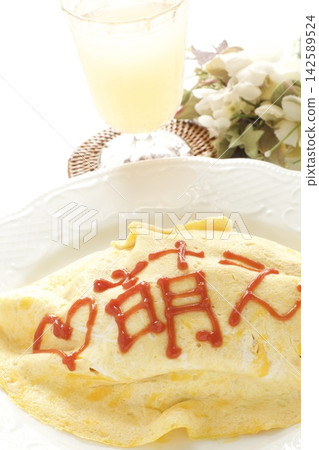 可愛蛋包飯 142589524