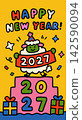 Happy New Year 2027 Cute Sheep Celebration 142590094