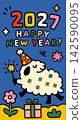 Happy New Year 2027 Cute Sheep Illustration 142590095