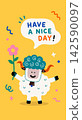 Cute Cartoon Goat with Pink Balloon 142590097