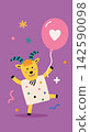 Happy Dancing Sheep with Flower 142590098