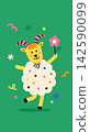 Chinese New Year Goat Illustration 142590099