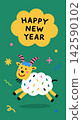 Happy New Year Cute Sheep Illustration 142590102