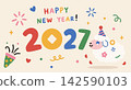 Happy New Year 2027 Cute Sheep Greeting Card 142590103