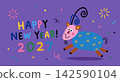 Happy New Year 2027 Goat Illustration 142590104