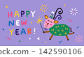 Happy New Year Celebration with Cute Cartoon Goat 142590106