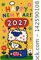 Happy New Year 2027 Cute Sheep Greeting 142590108