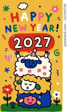 Happy New Year 2027 Cute Sheep Greeting Happy New Year 2027 Cute Sheep Greeting 142590108
