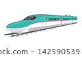 Tohoku Shinkansen, flat illustration 142590539